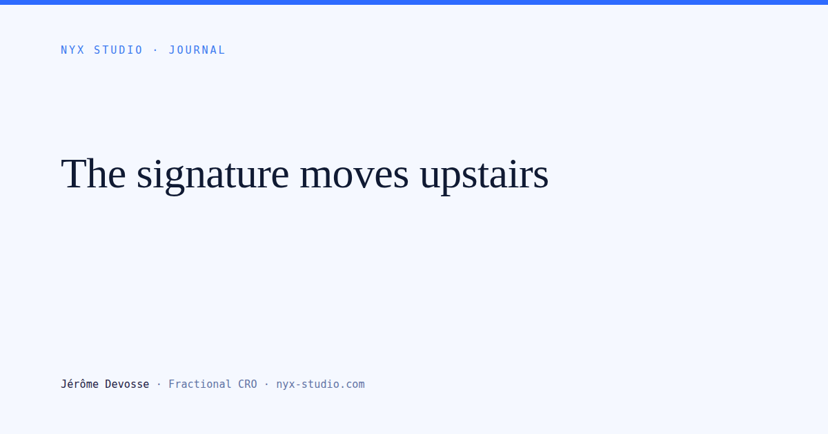 The signature moves upstairs